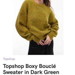 NWOT {Top Shop} Boxy Boucle Green Sweater